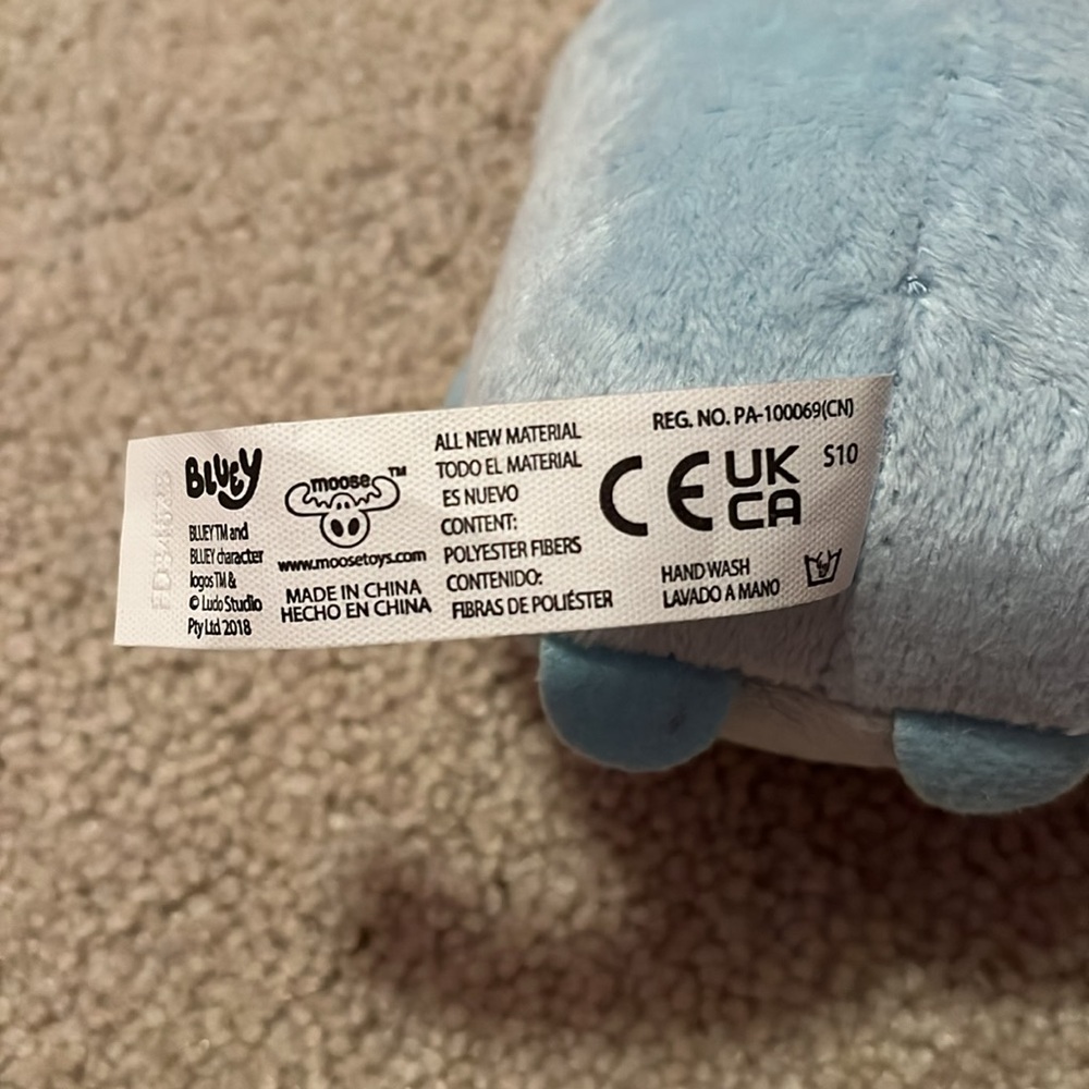 Bluey Stuffed Keychain - Picture 3 of 3
